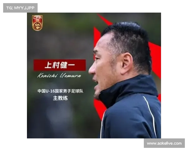 中足联青训改革迈出关键一步 U21联赛引入VAR技术提升赛事公正性